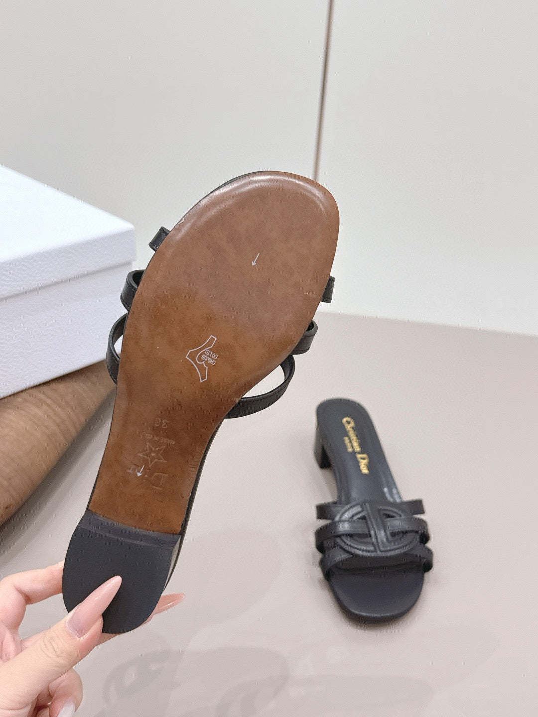 CD Slipper