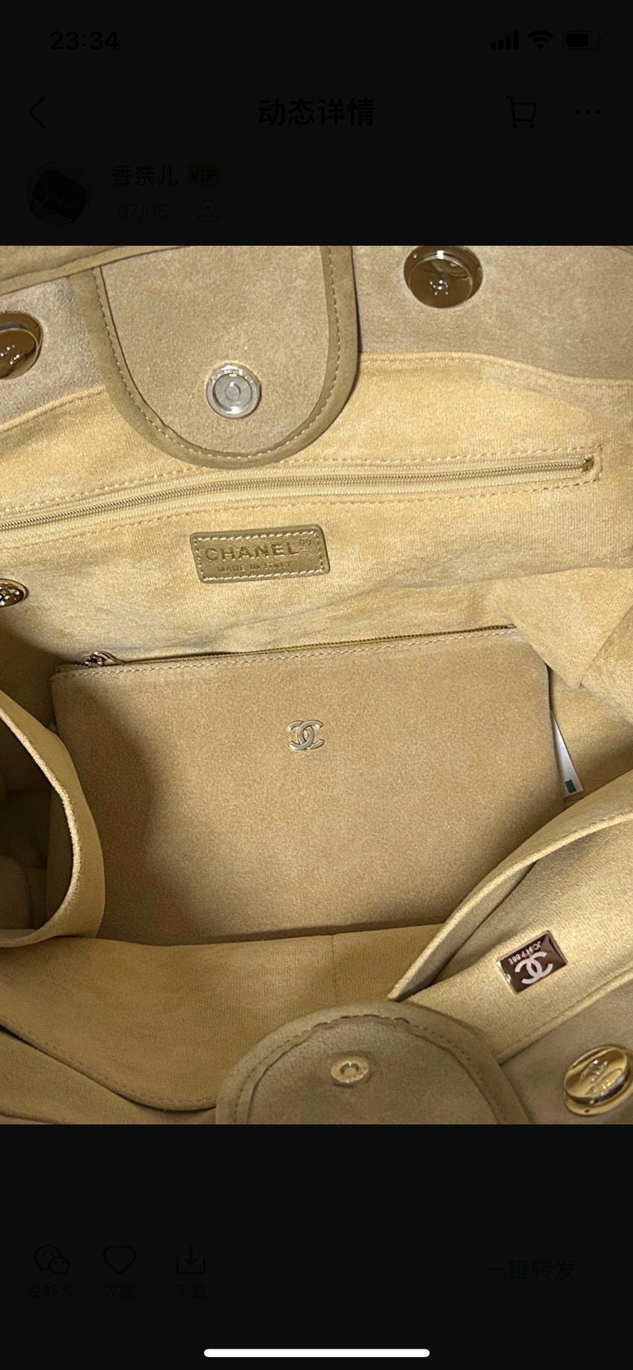 Shopping Tote New