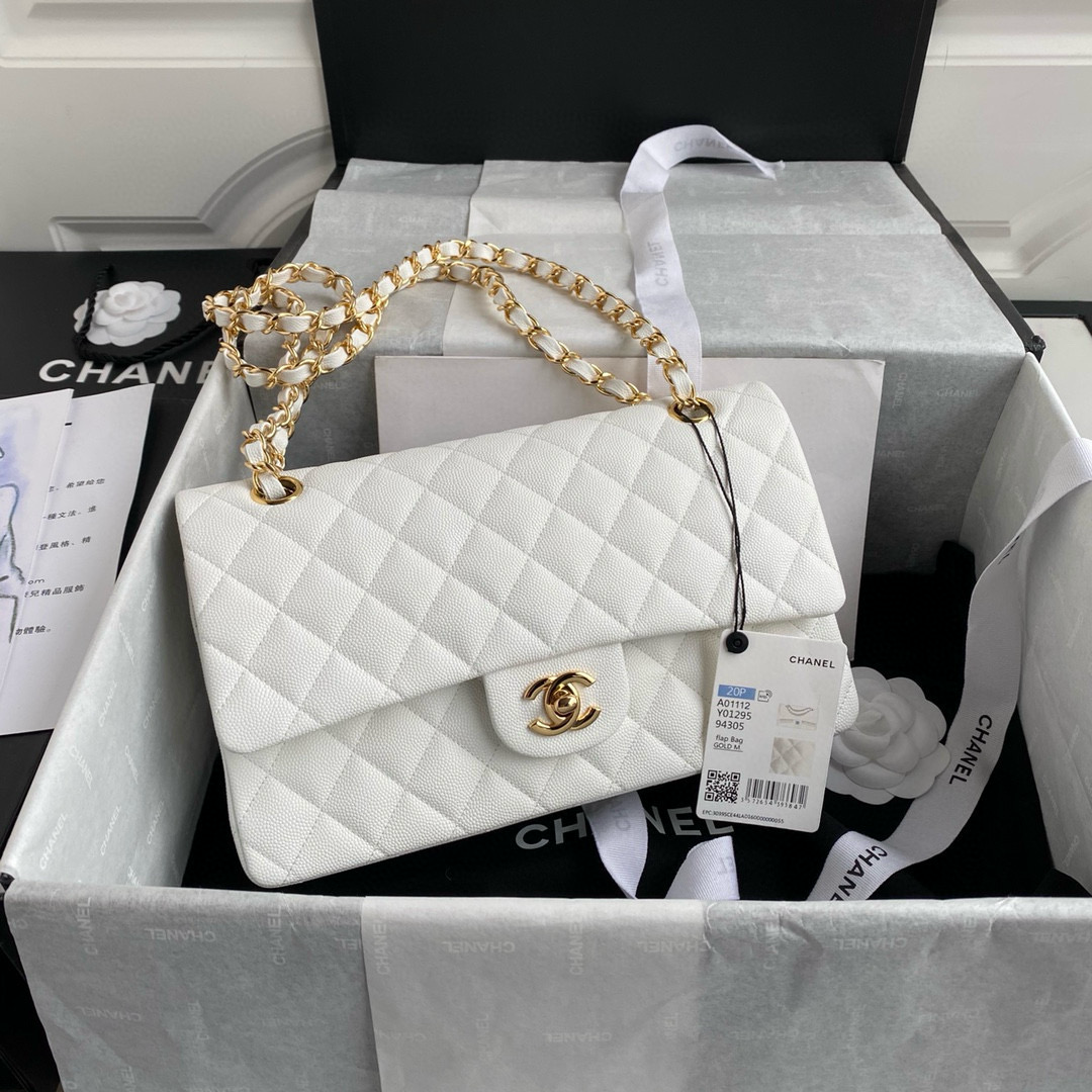 Chanel Classic Handbag 2.55