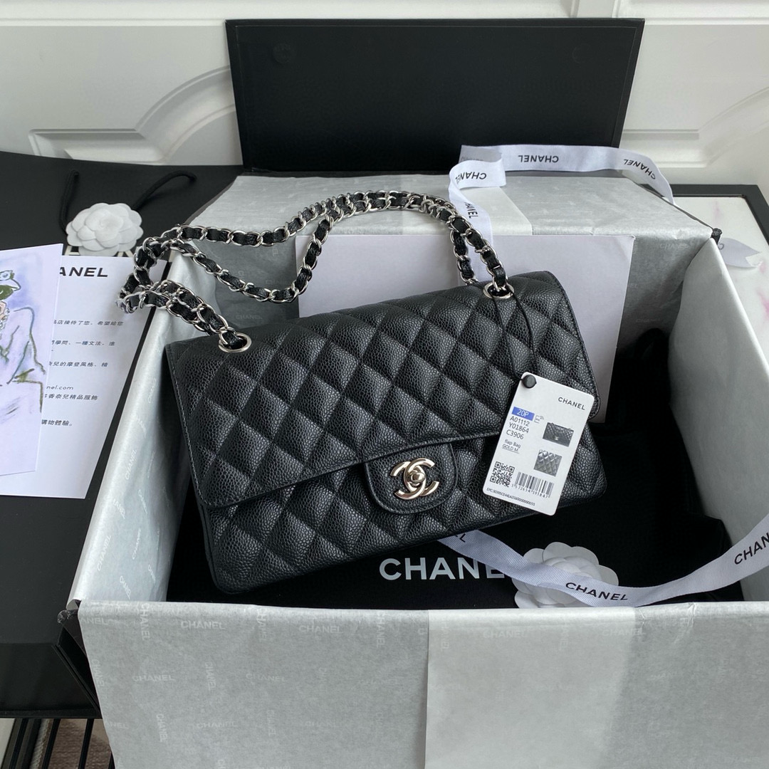 Chanel Classic Handbag 2.55