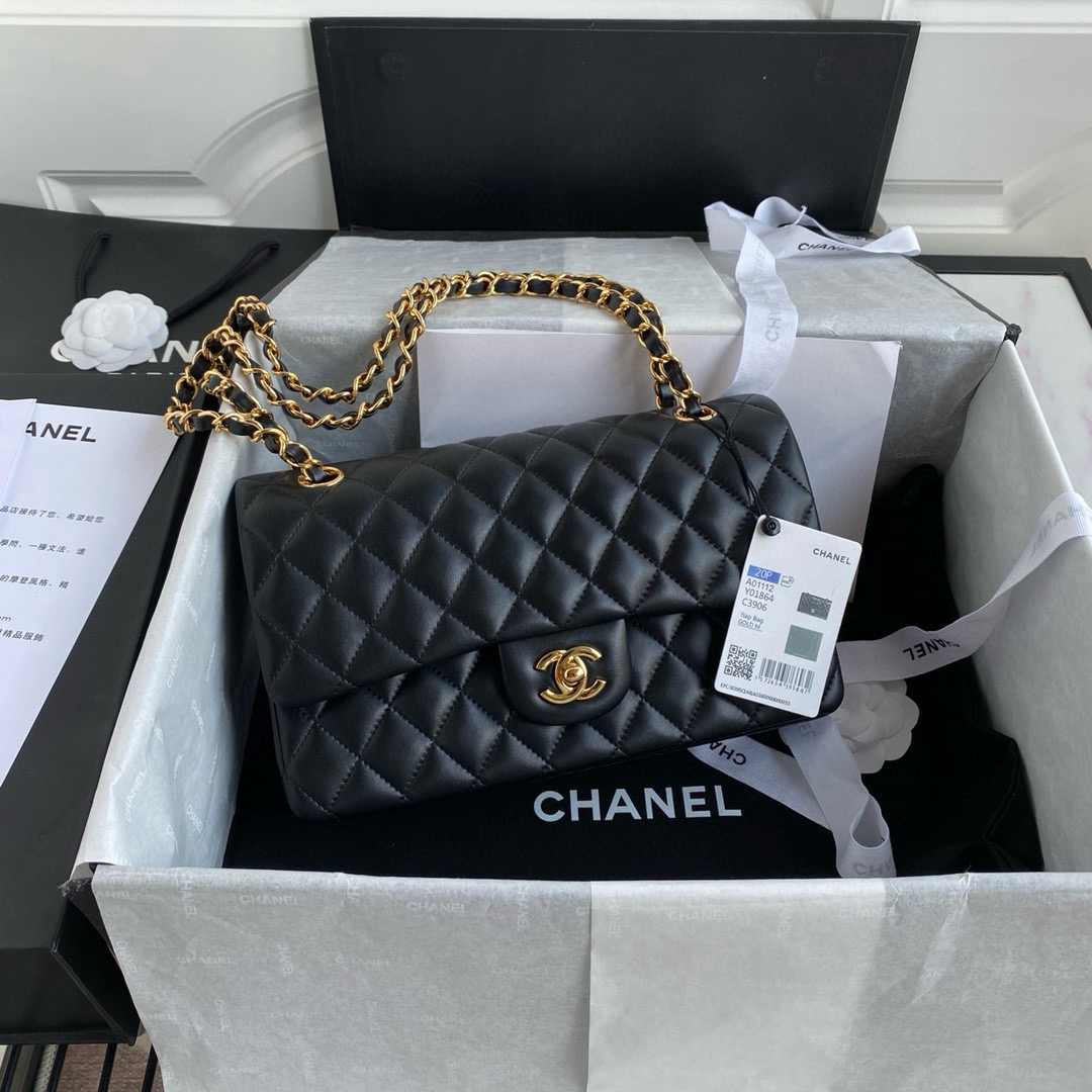 Chanel Classic Handbag 2.55