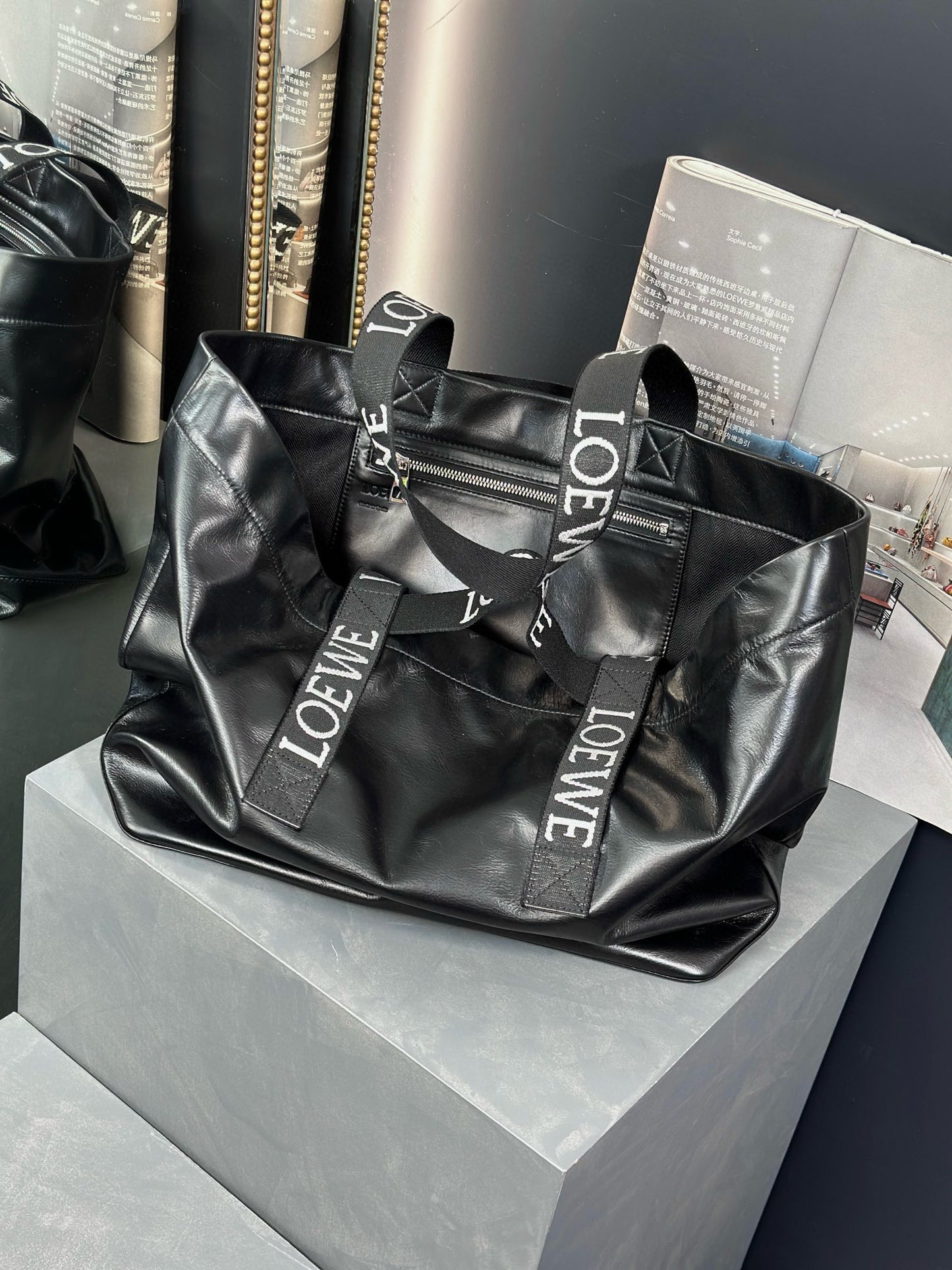 Loewe Fold Shopper