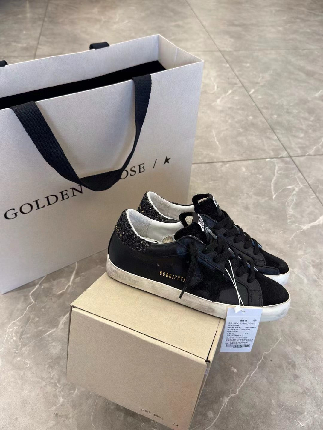 Sneaker