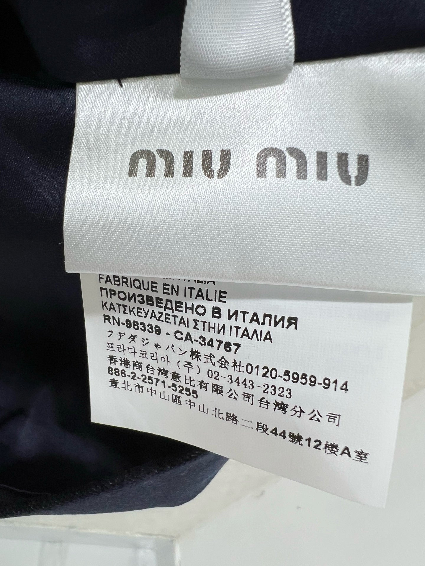 Miu miu Jacket-Skirt