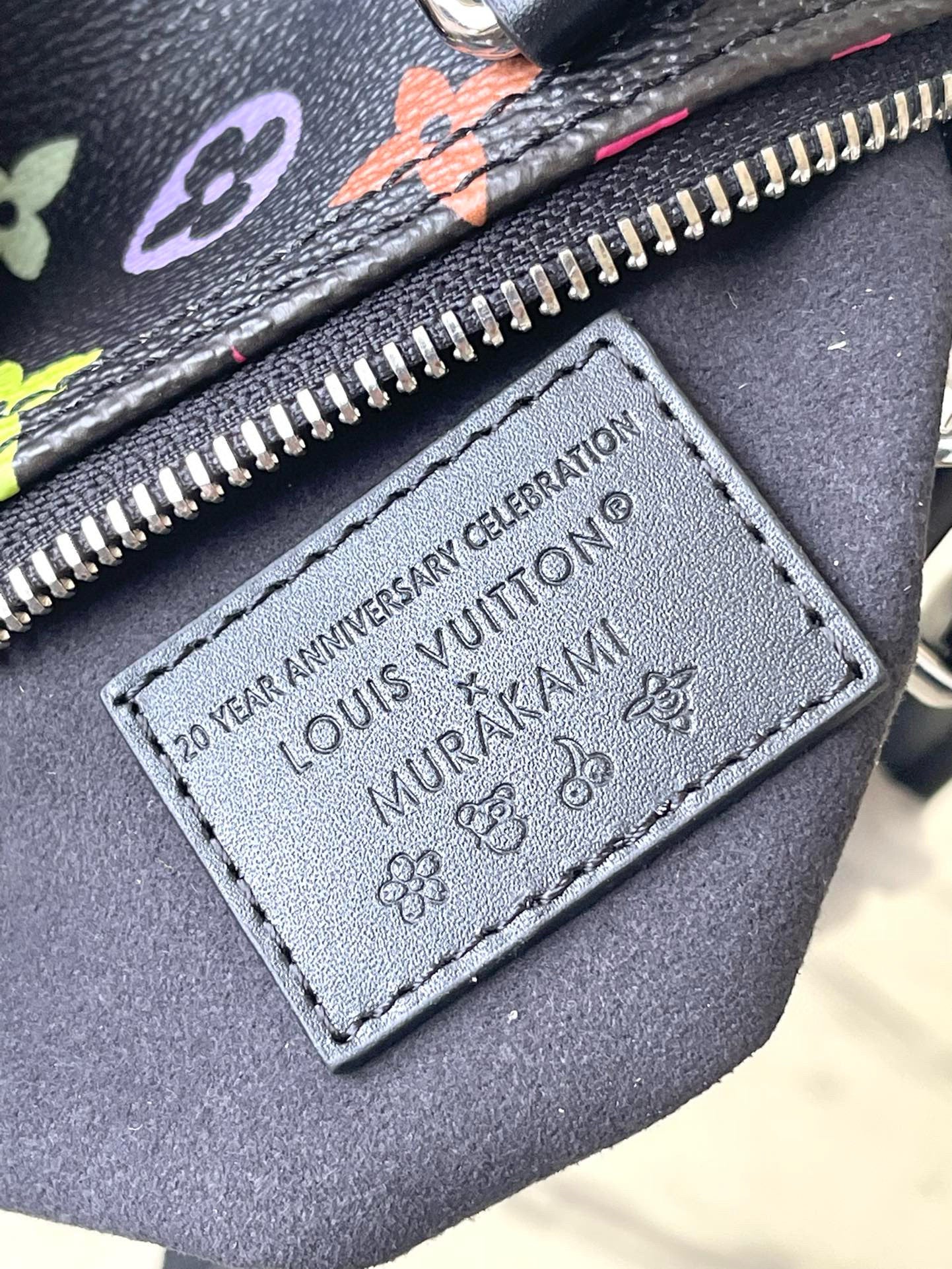 Lv x Tm Nano Speedy