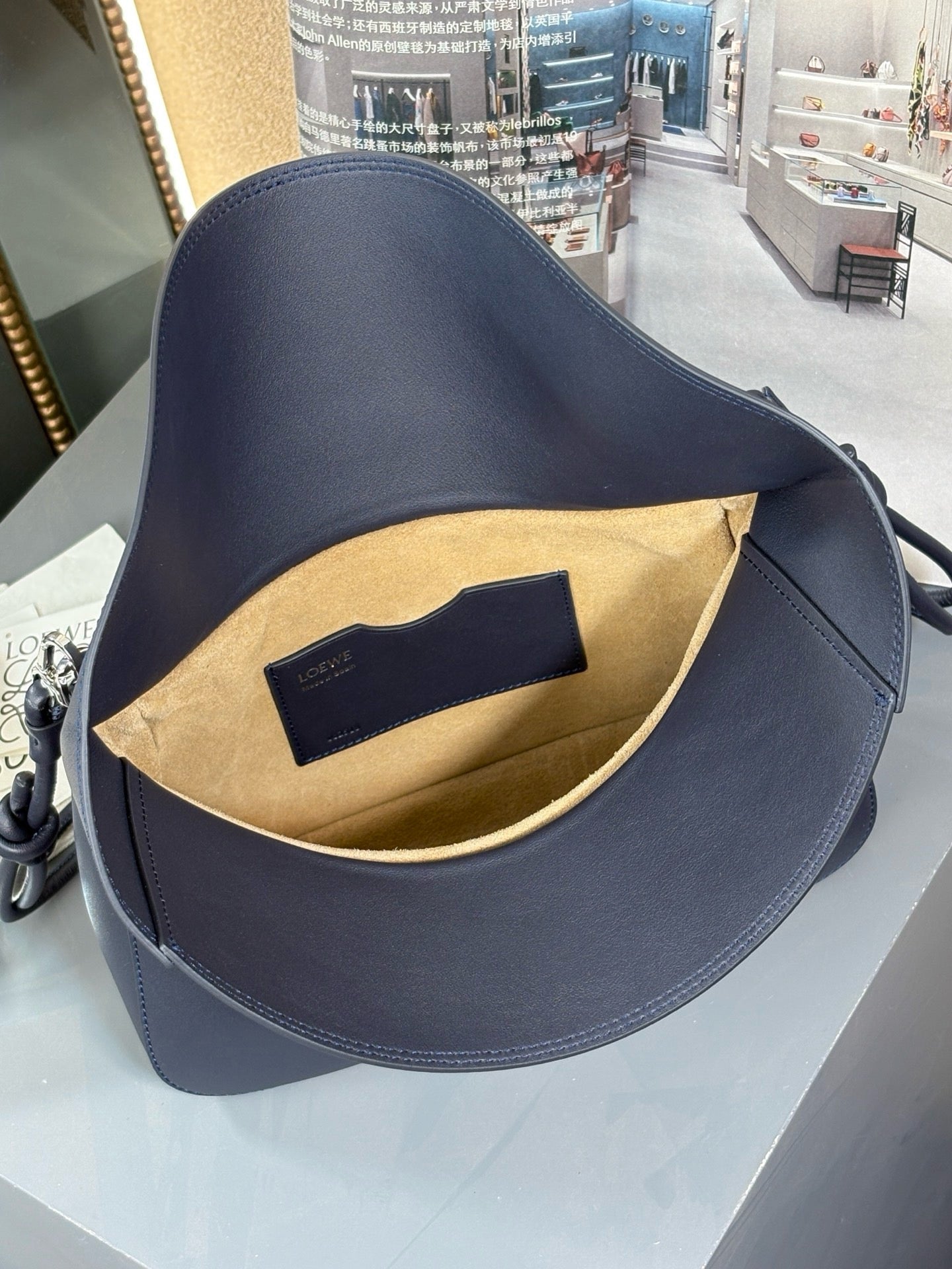 Loewe Medium Ola