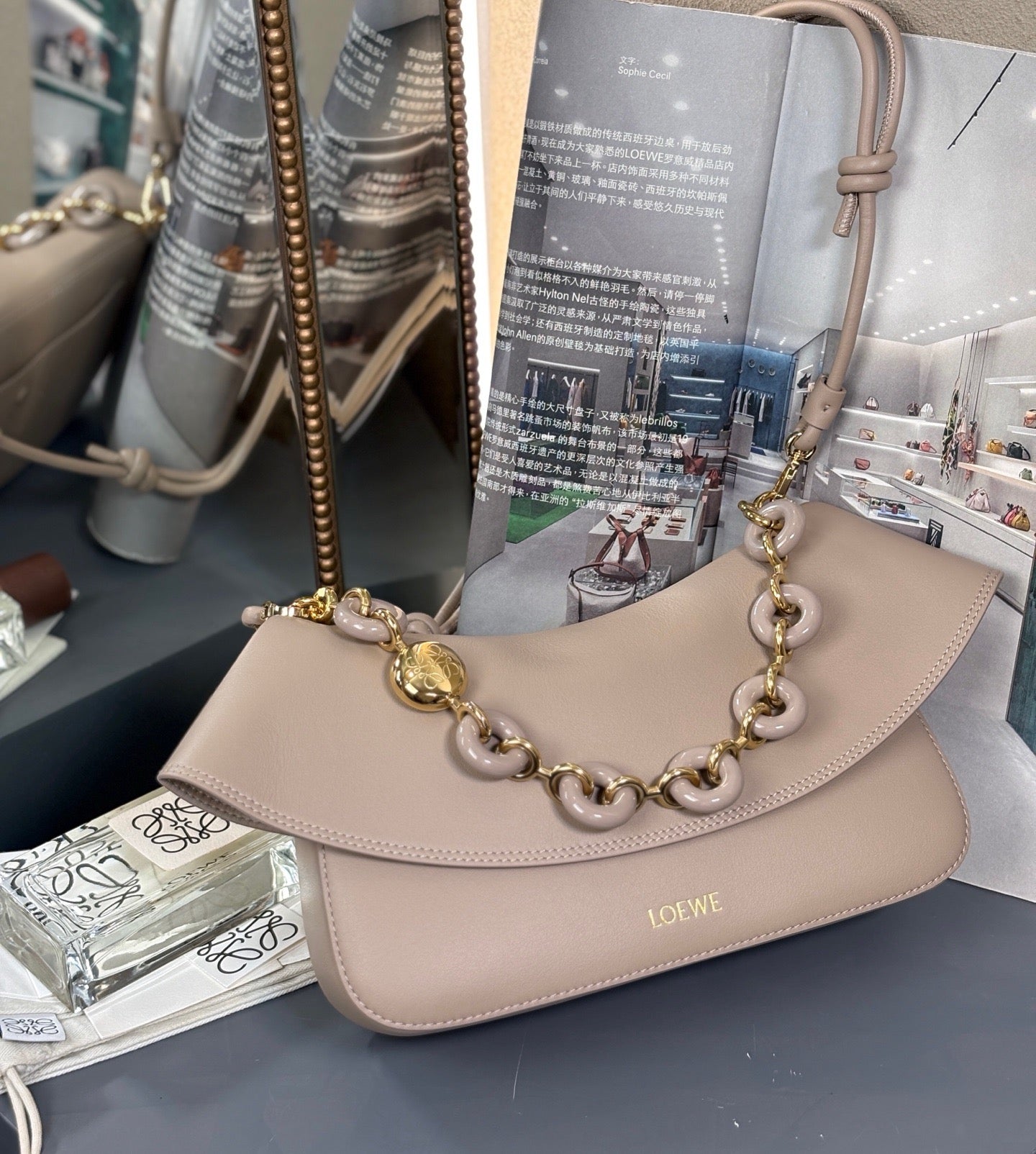 Loewe Medium Ola