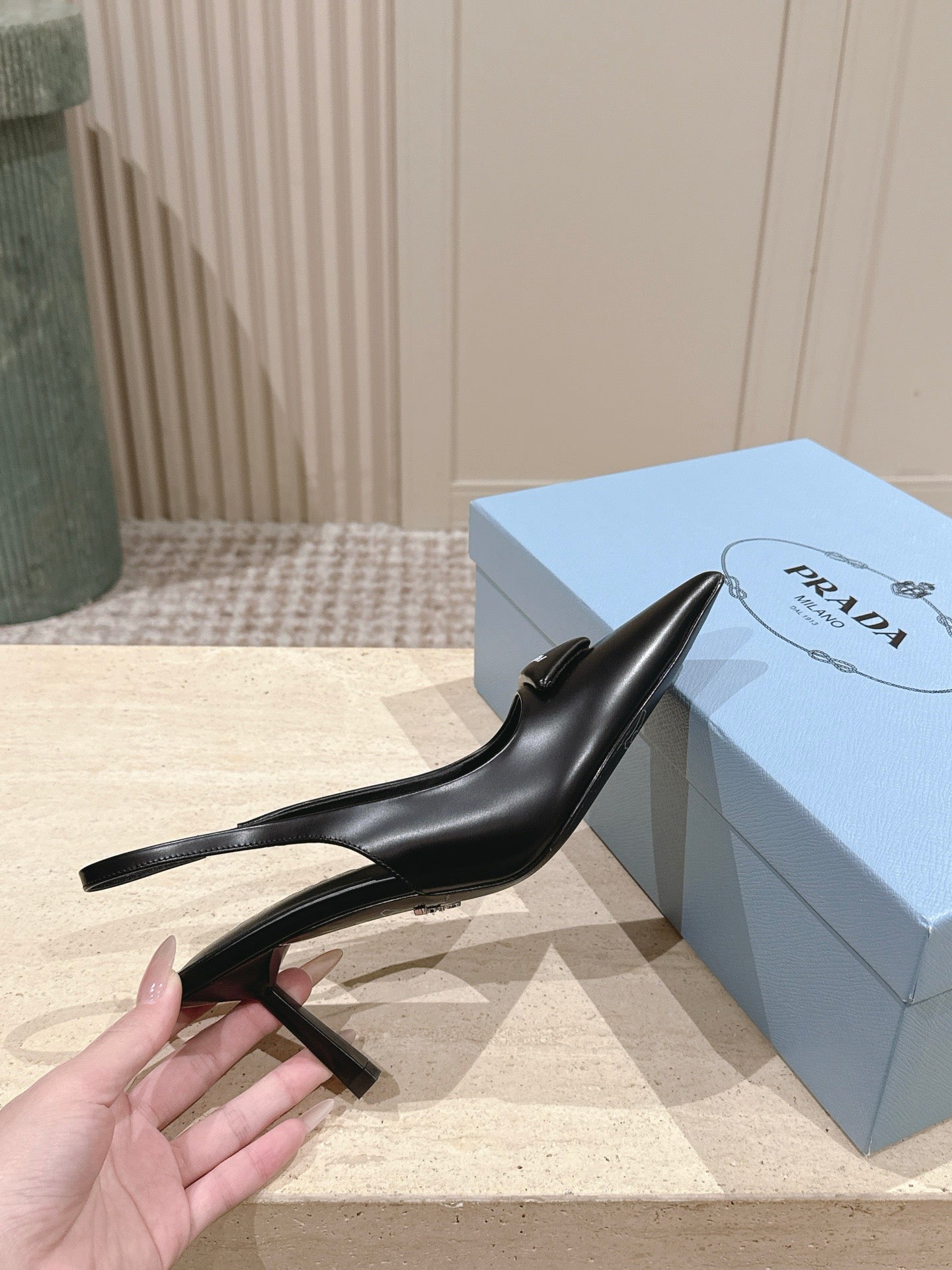 Prd heel