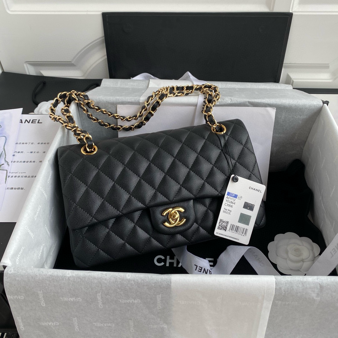 Chanel Classic Handbag 2.55
