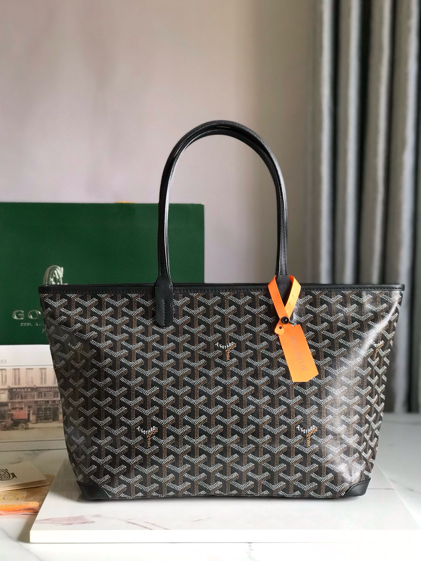 Goyard Artois Pm Bag