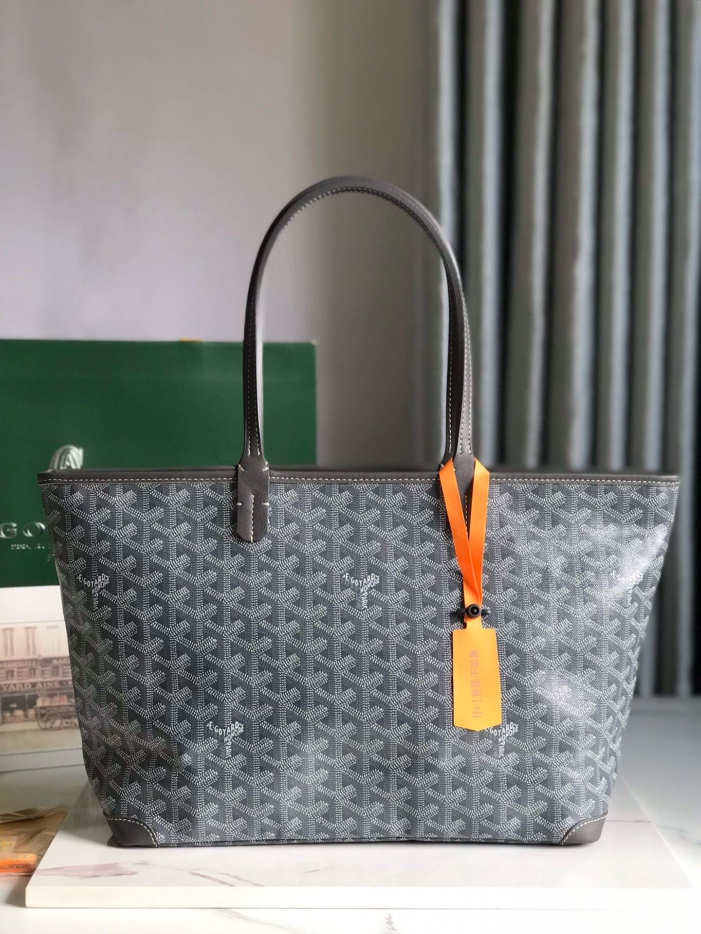 Goyard Artois Pm Bag