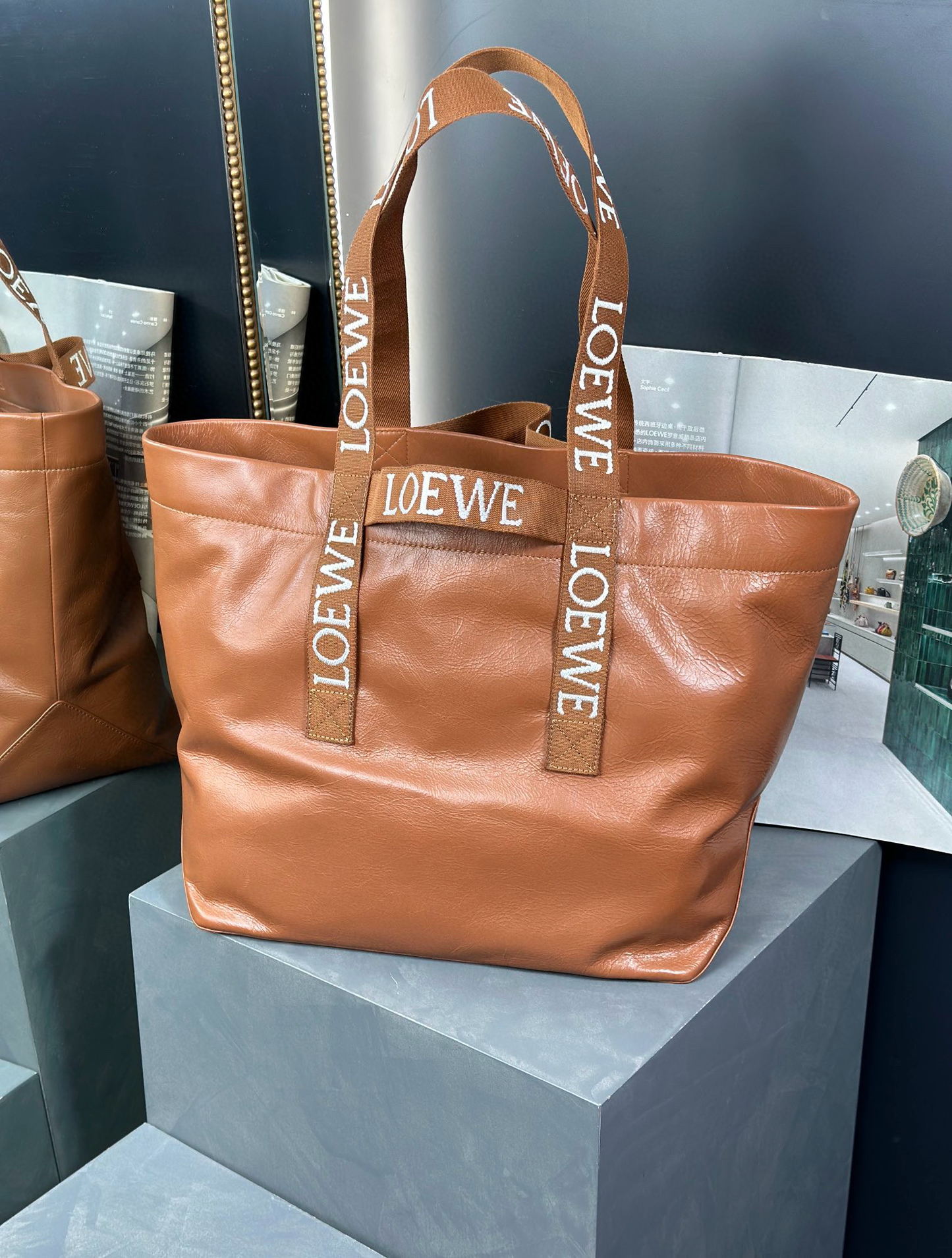 Loewe Fold Shopper