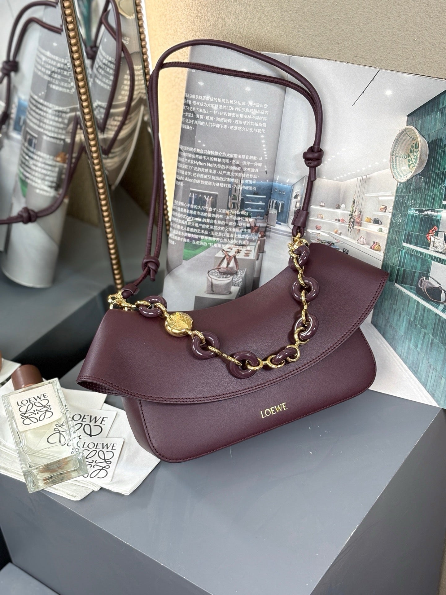 Loewe Medium Ola
