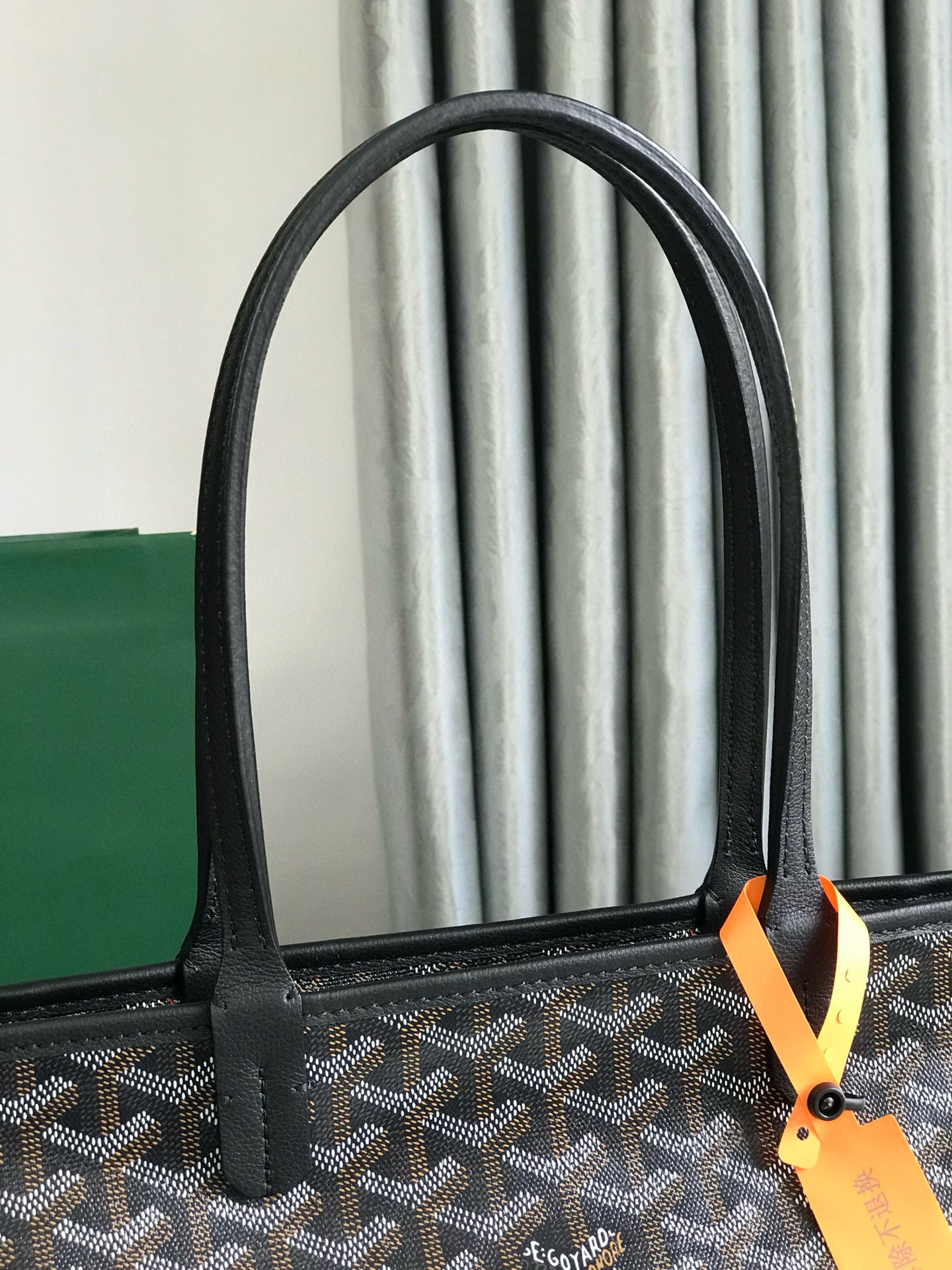 Goyard Artois Pm Bag