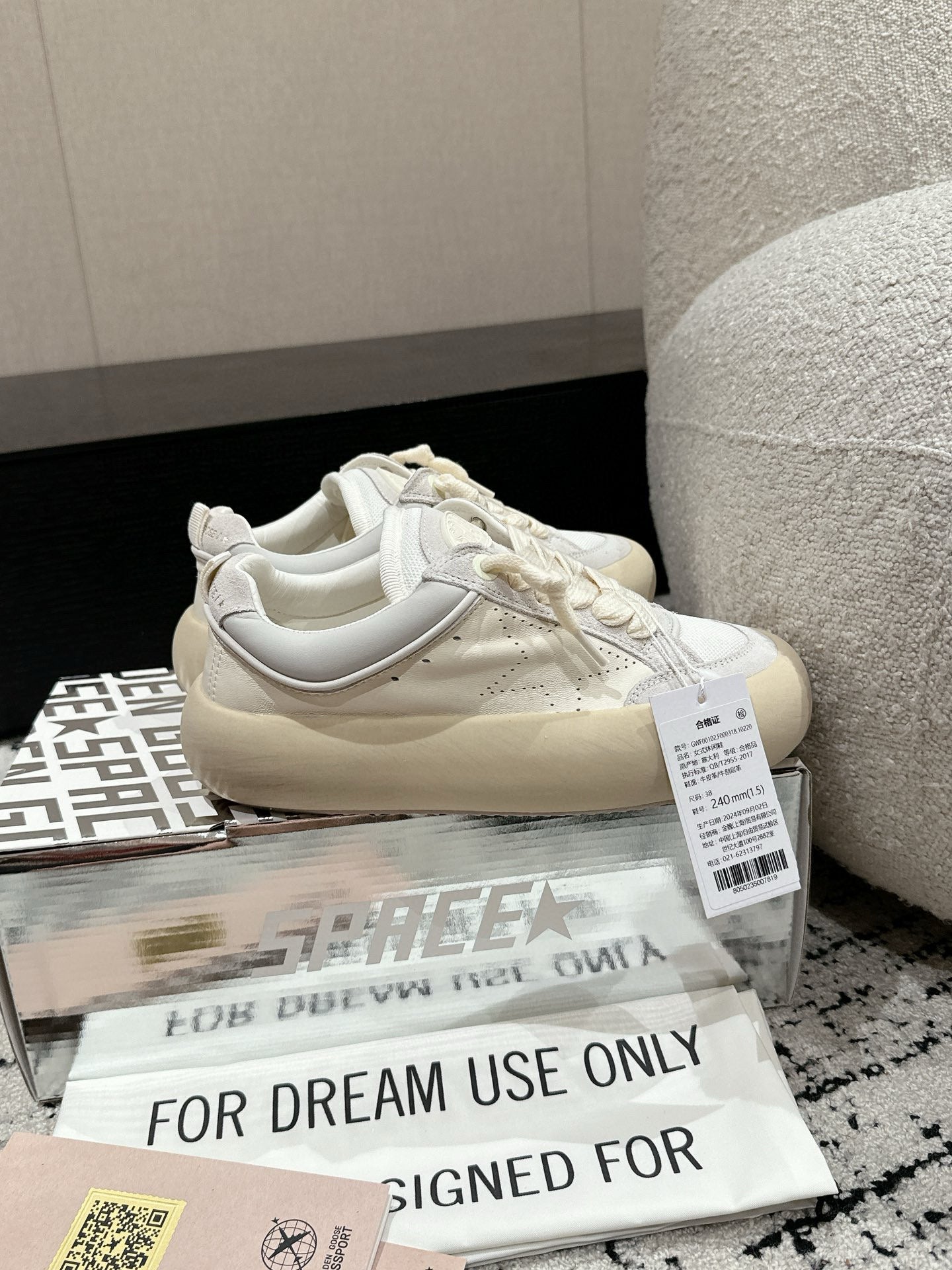 Golden Goose Sneaker