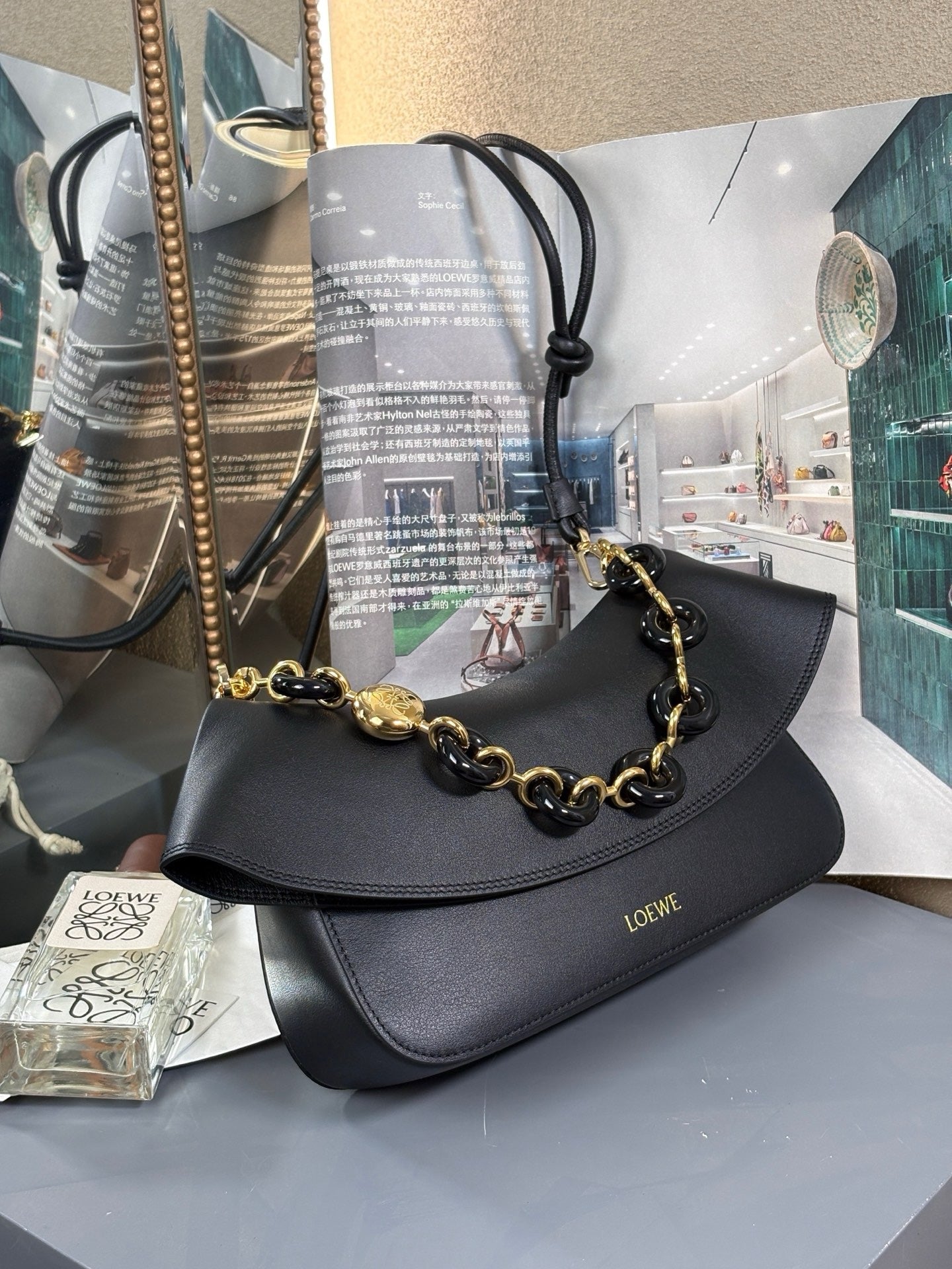 Loewe Medium Ola