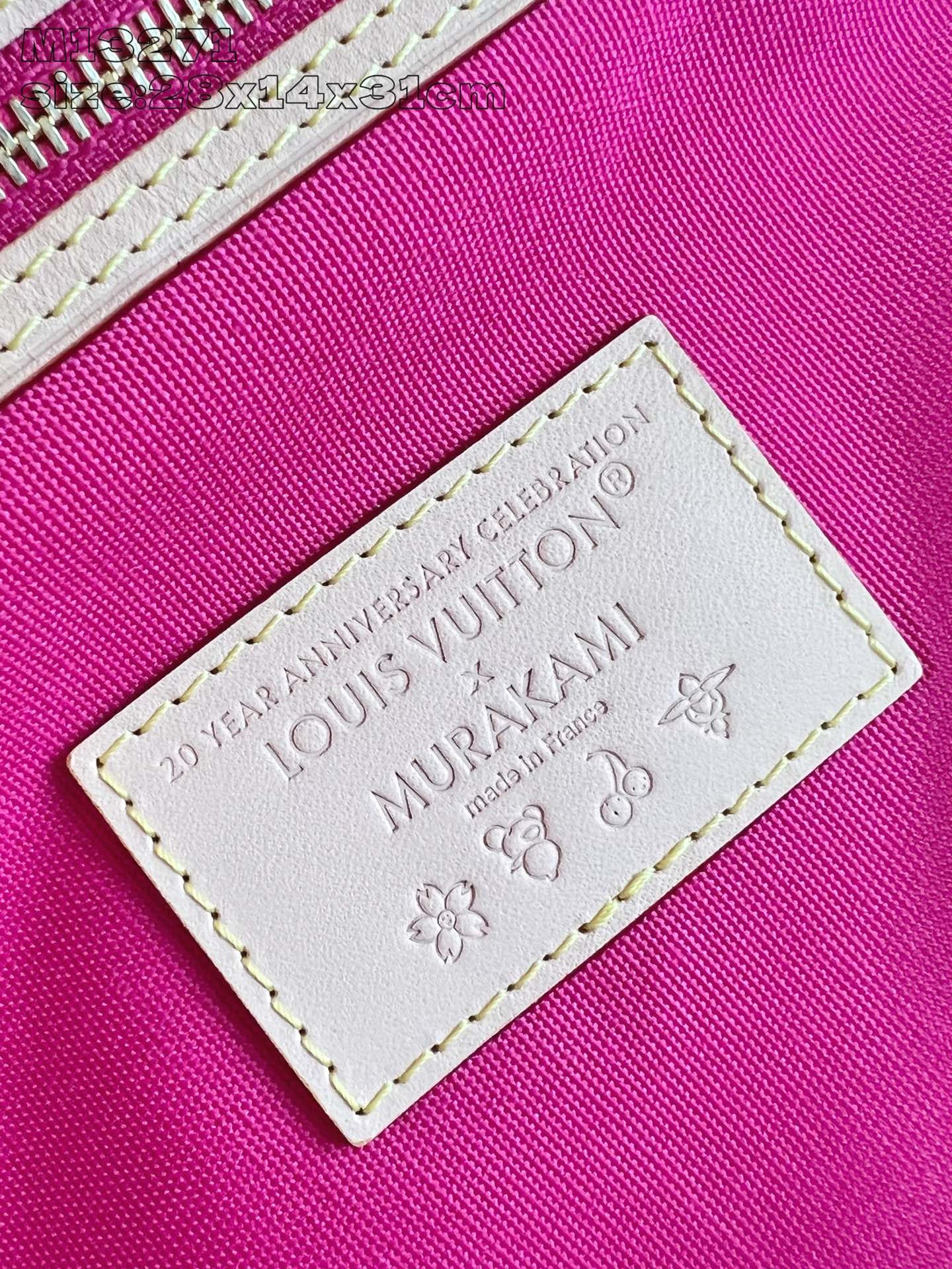 Louis Vuitton LV x Tm Neverfull MM