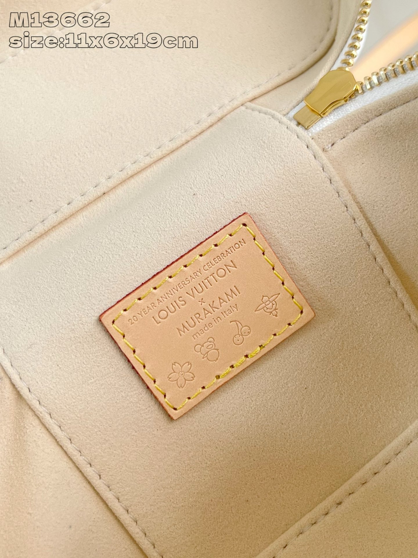 Louis Vuitton Lv x Tm Vanity Chain Pouch