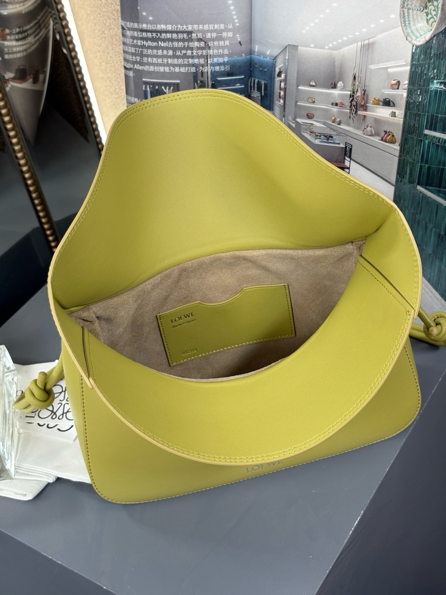 Loewe Medium Ola