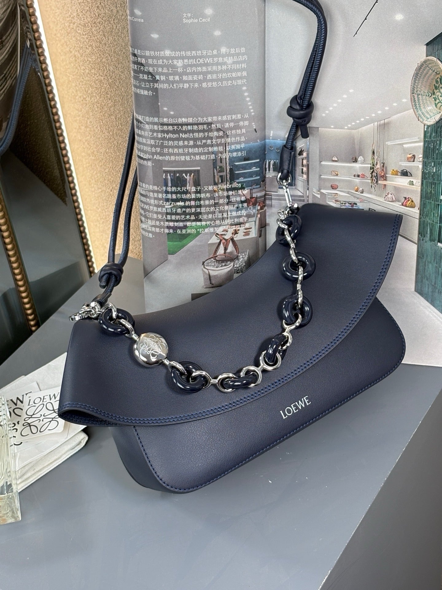 Loewe Medium Ola