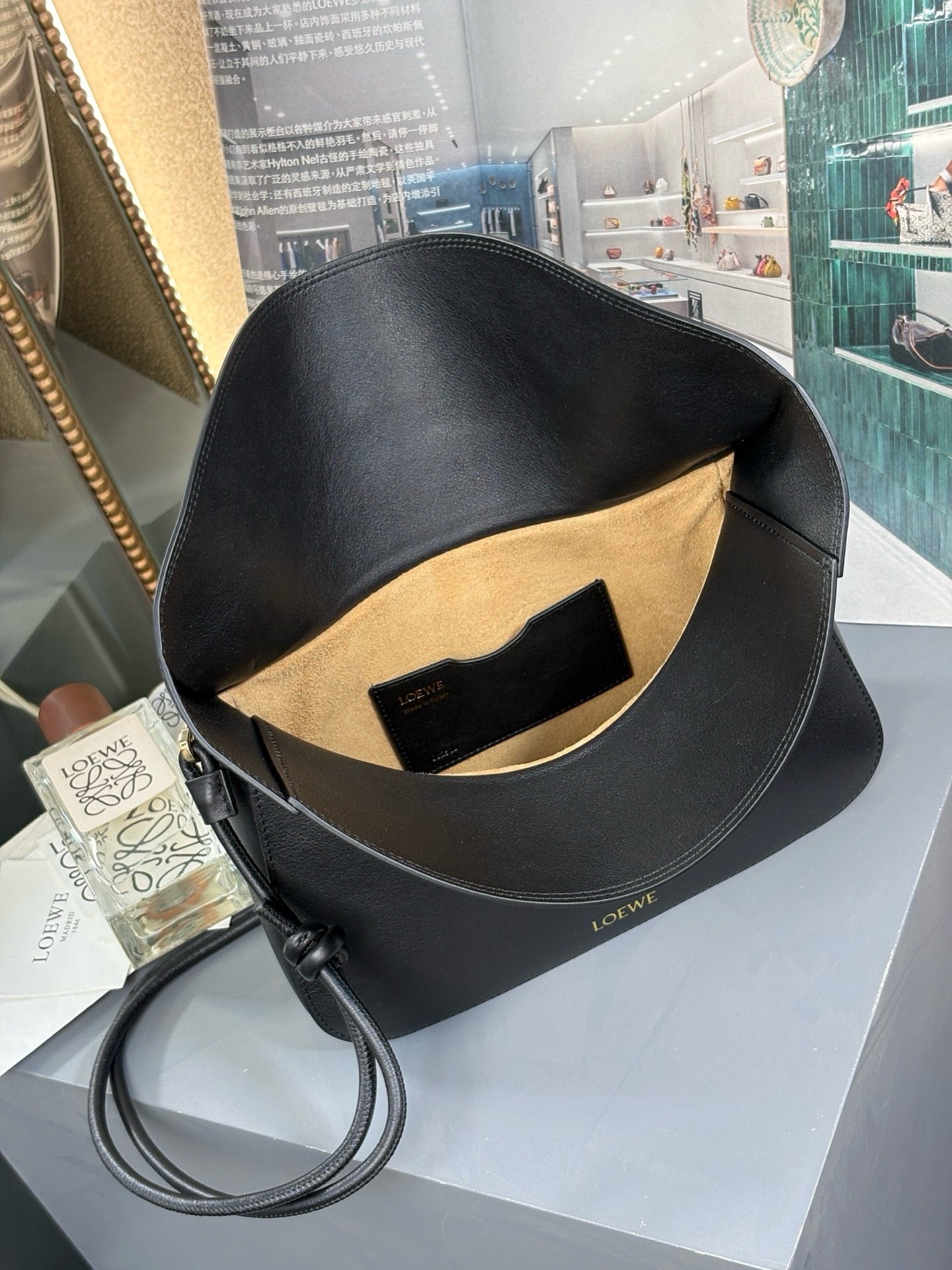 Loewe Medium Ola
