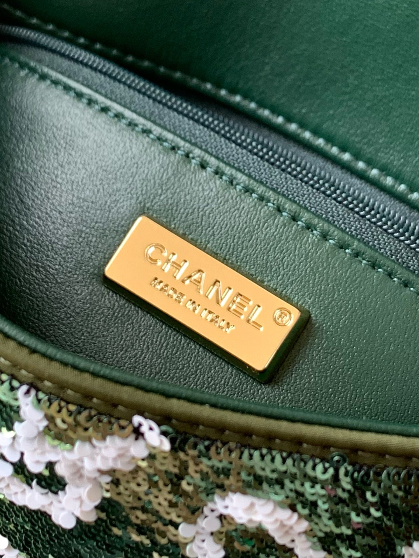 Chanel Private Product