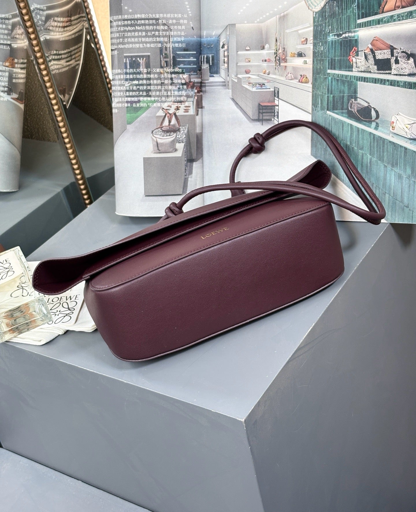 Loewe Medium Ola