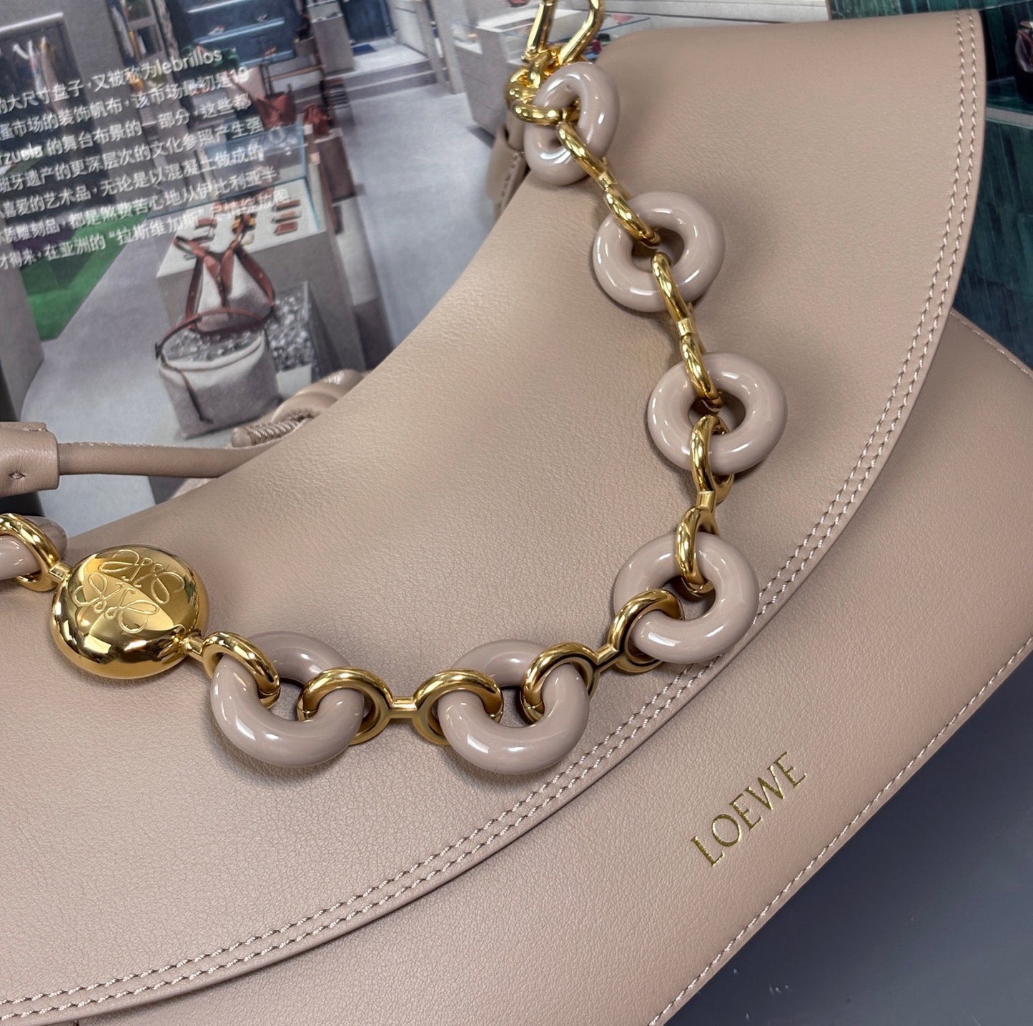 Loewe Medium Ola