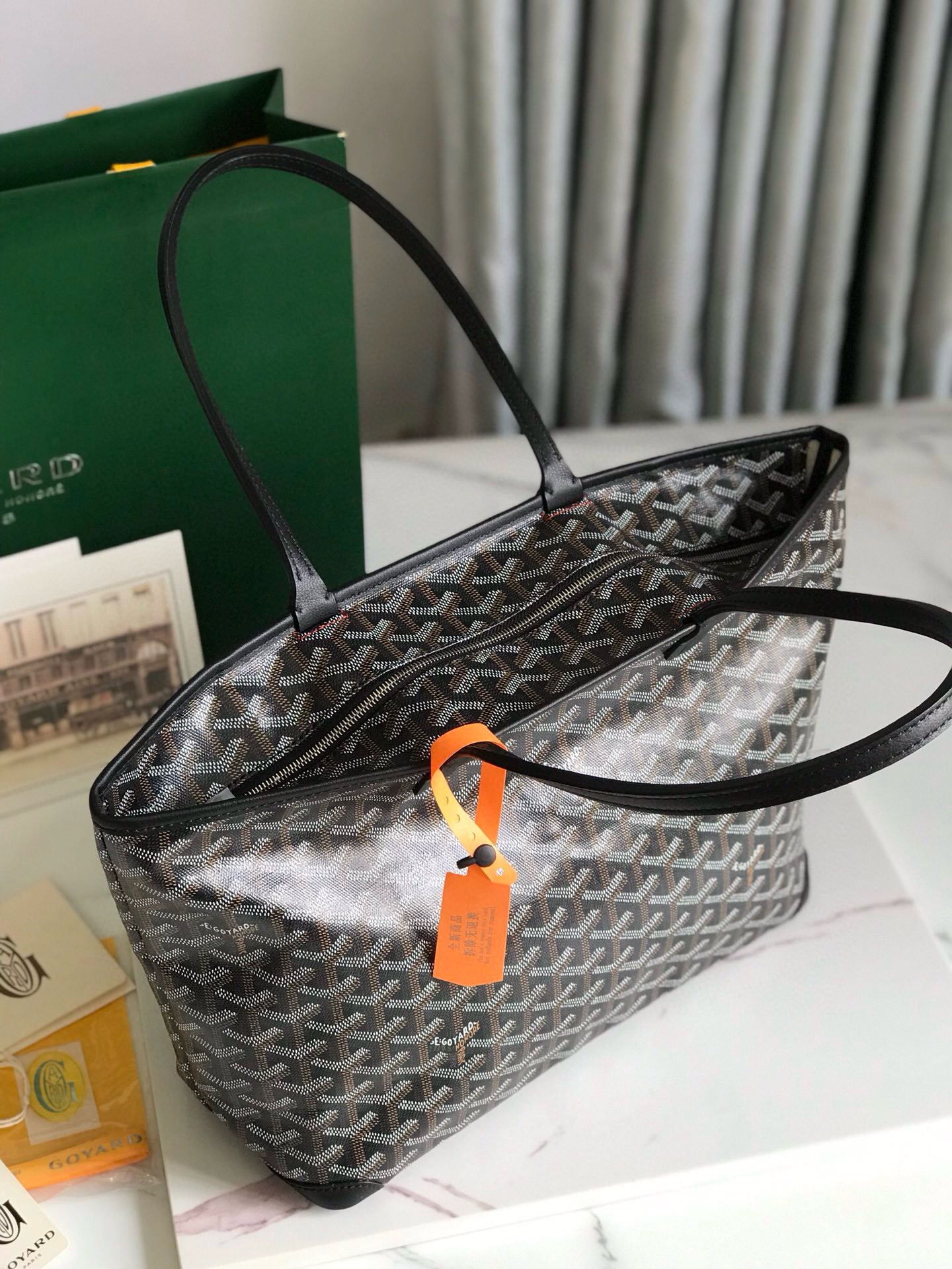 Goyard Artois Pm Bag